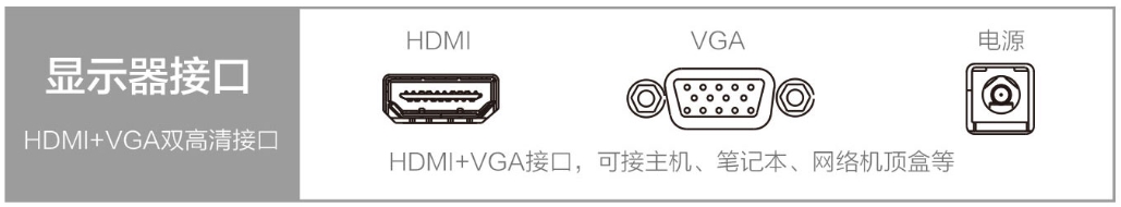 海兰SD40IF-V-02.jpg
